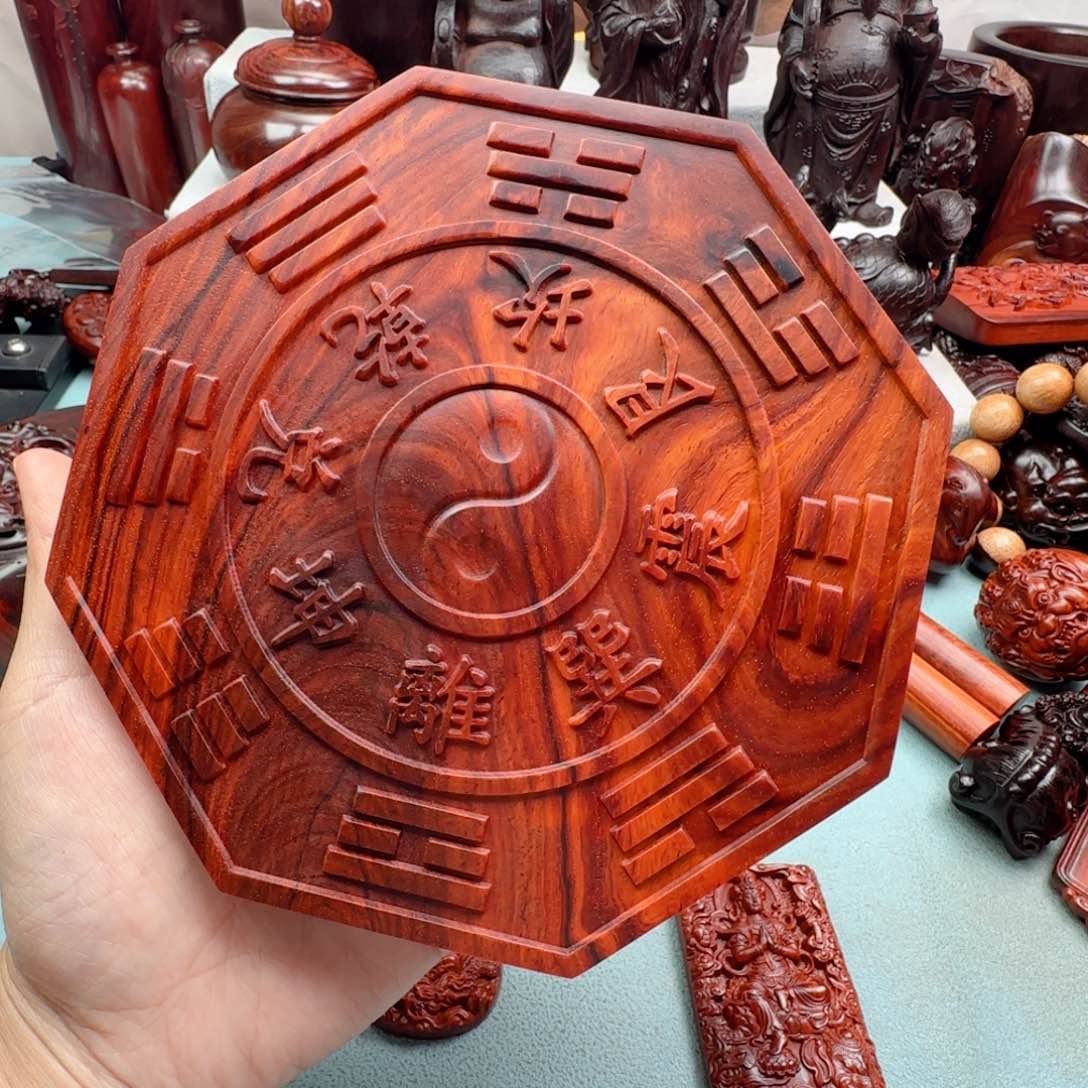 小叶紫檀把件坡*八卦