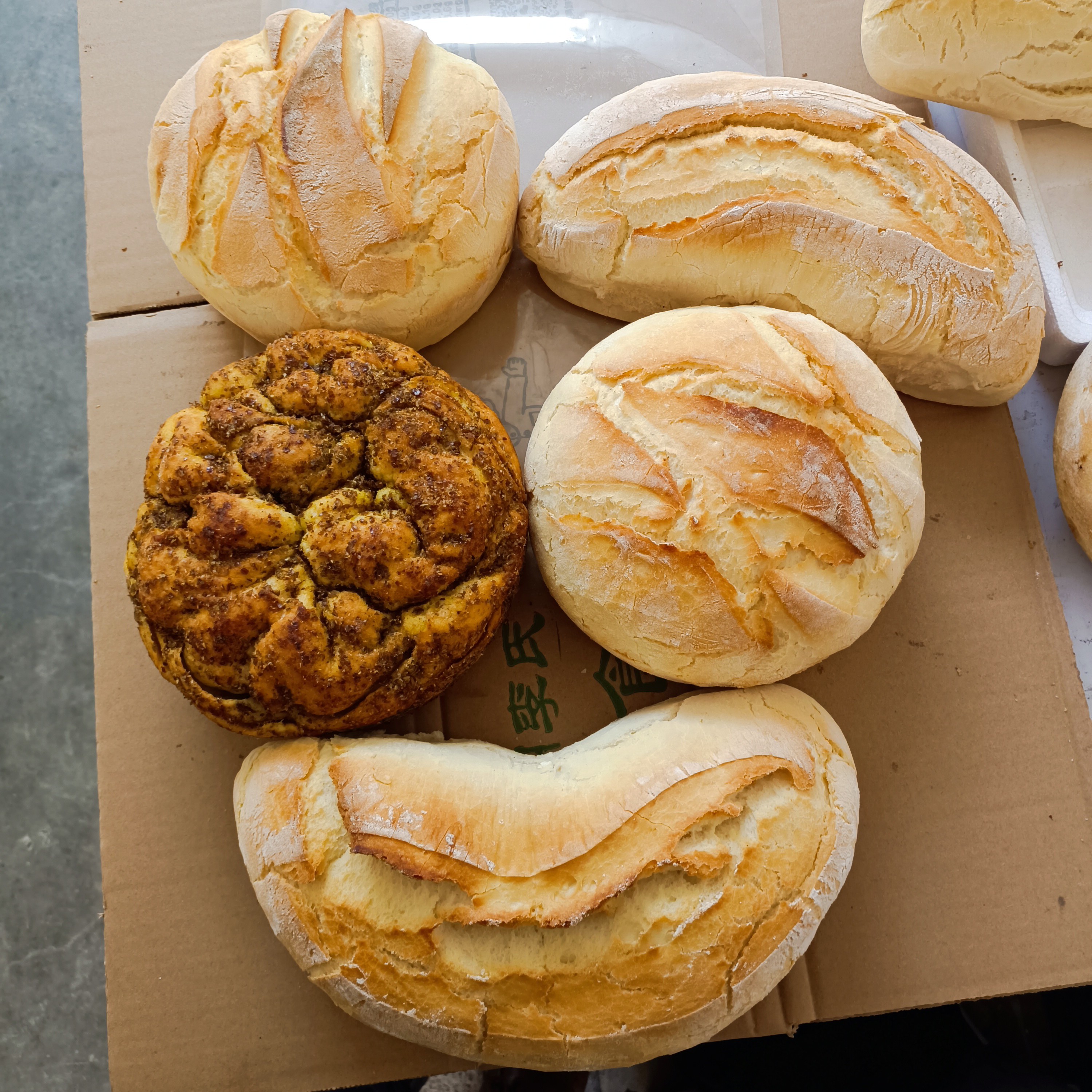 临夏清真传统发酵手工大囷锅馍馍