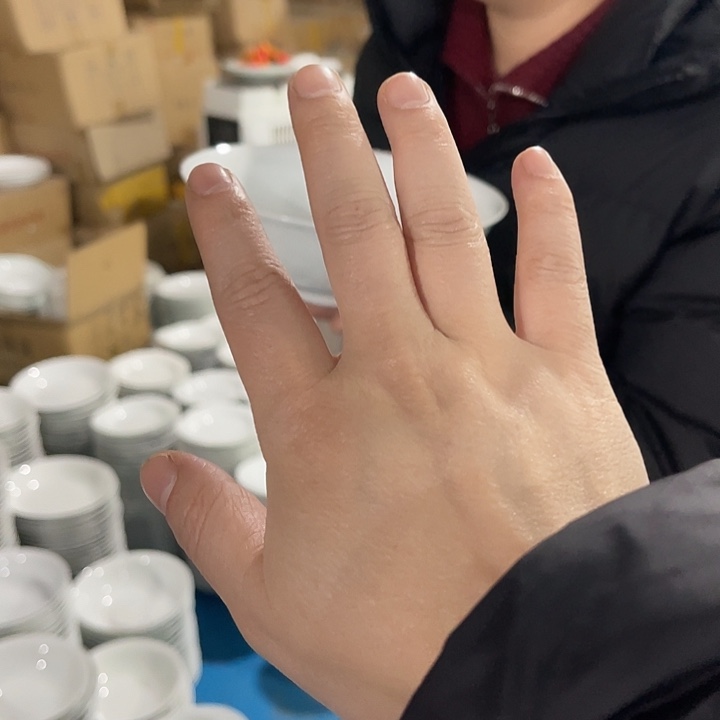 情****瓷片六级粉丝福利，包邮