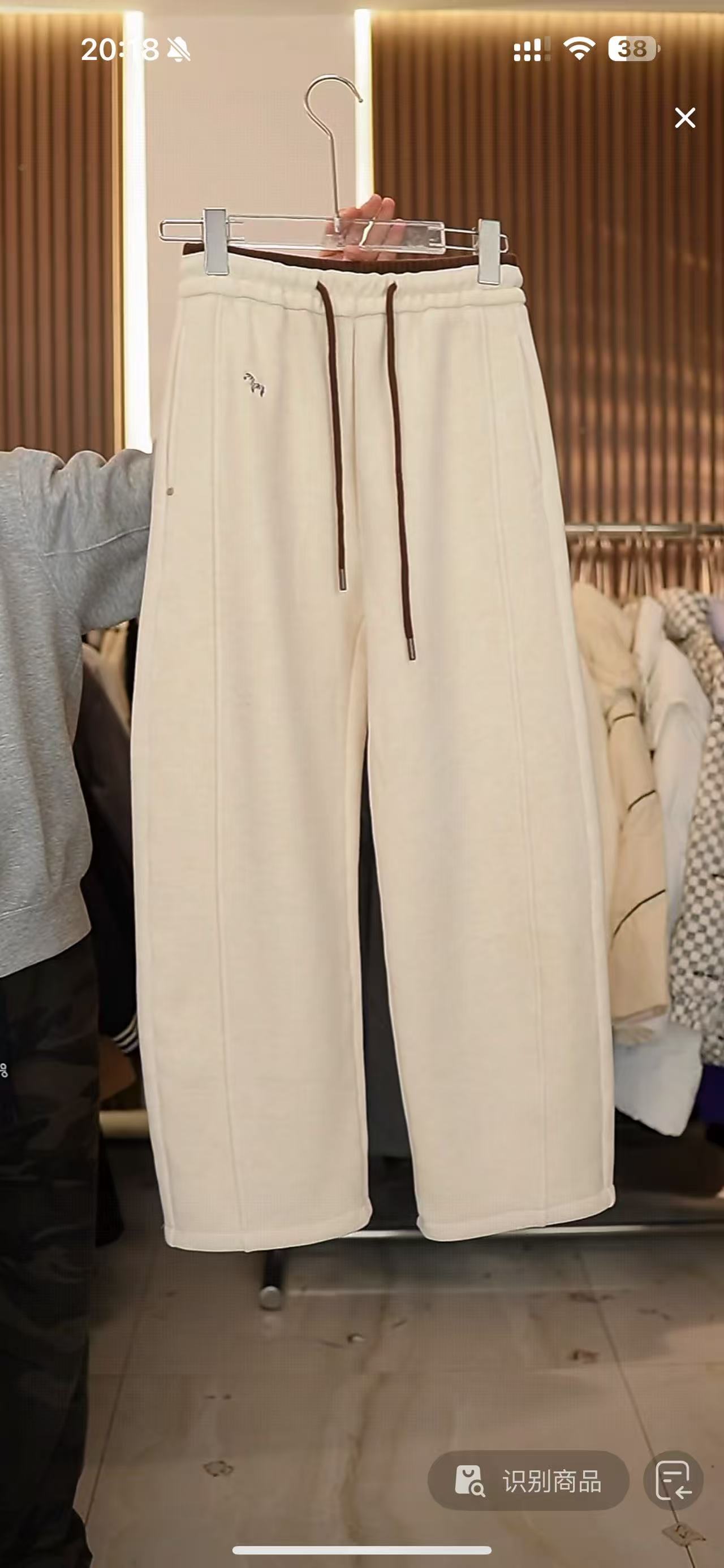 6786高品质冬季女童加绒加厚休闲裤（裤脚两穿）