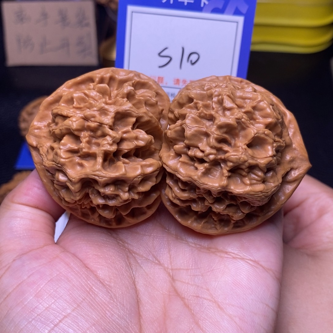 把件文玩核桃51帝王s10