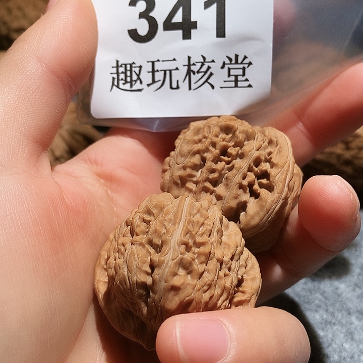 吊坠文玩核桃39四座楼341