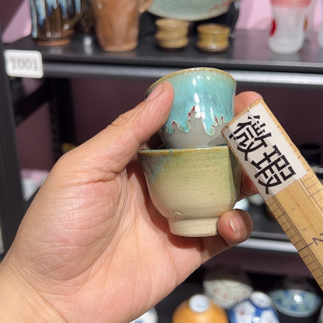 紫砂小富外瓷满22包邮，141