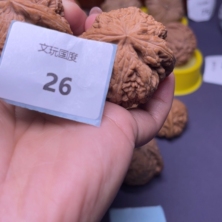 文玩核桃吊坠Y*年粗筋47编号26