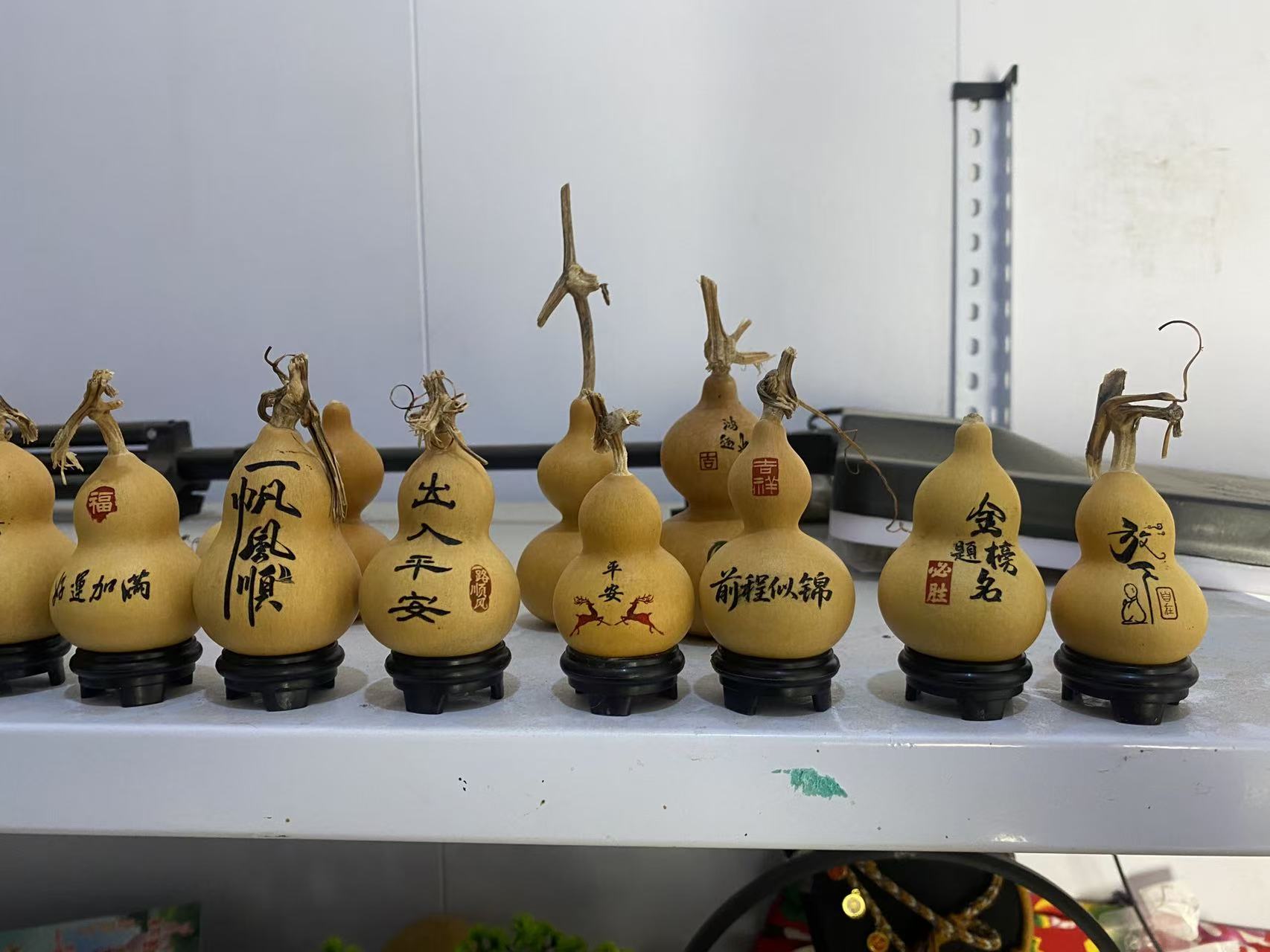 天然生长带龙头小葫芦手把件文玩饰品可盘玩【直播间专用链接】