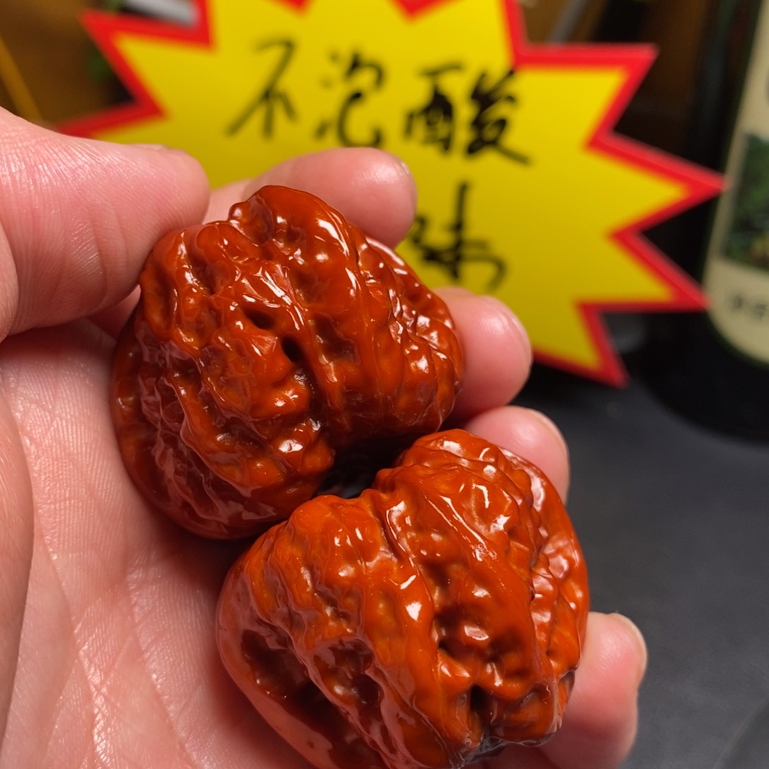 文玩核桃吊坠黑*38蛤蟆头