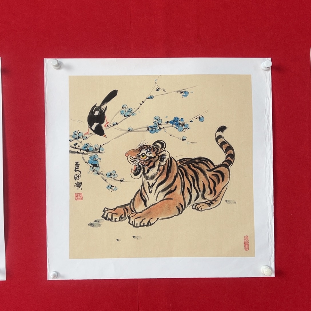 国画绘画国画作品