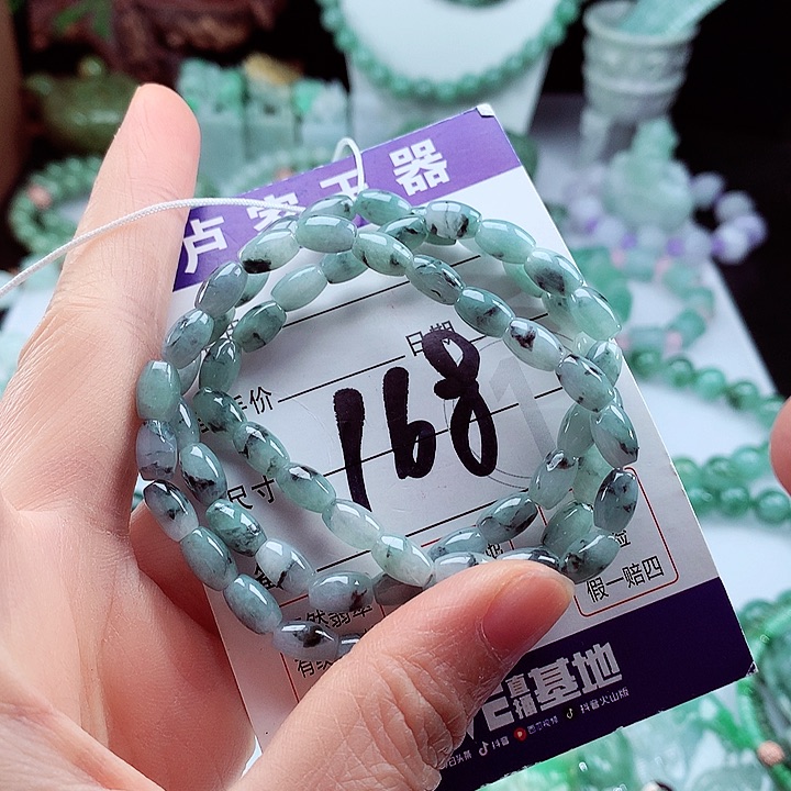 翡翠手链未镶嵌卡5.2