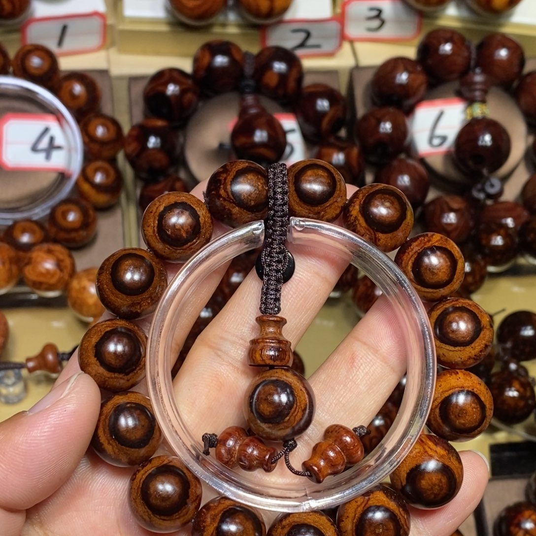 黄花梨/降香黄檀黄花梨1.5双面天眼