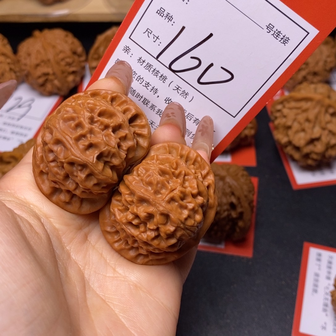 文玩核桃把件4.1宫灯160