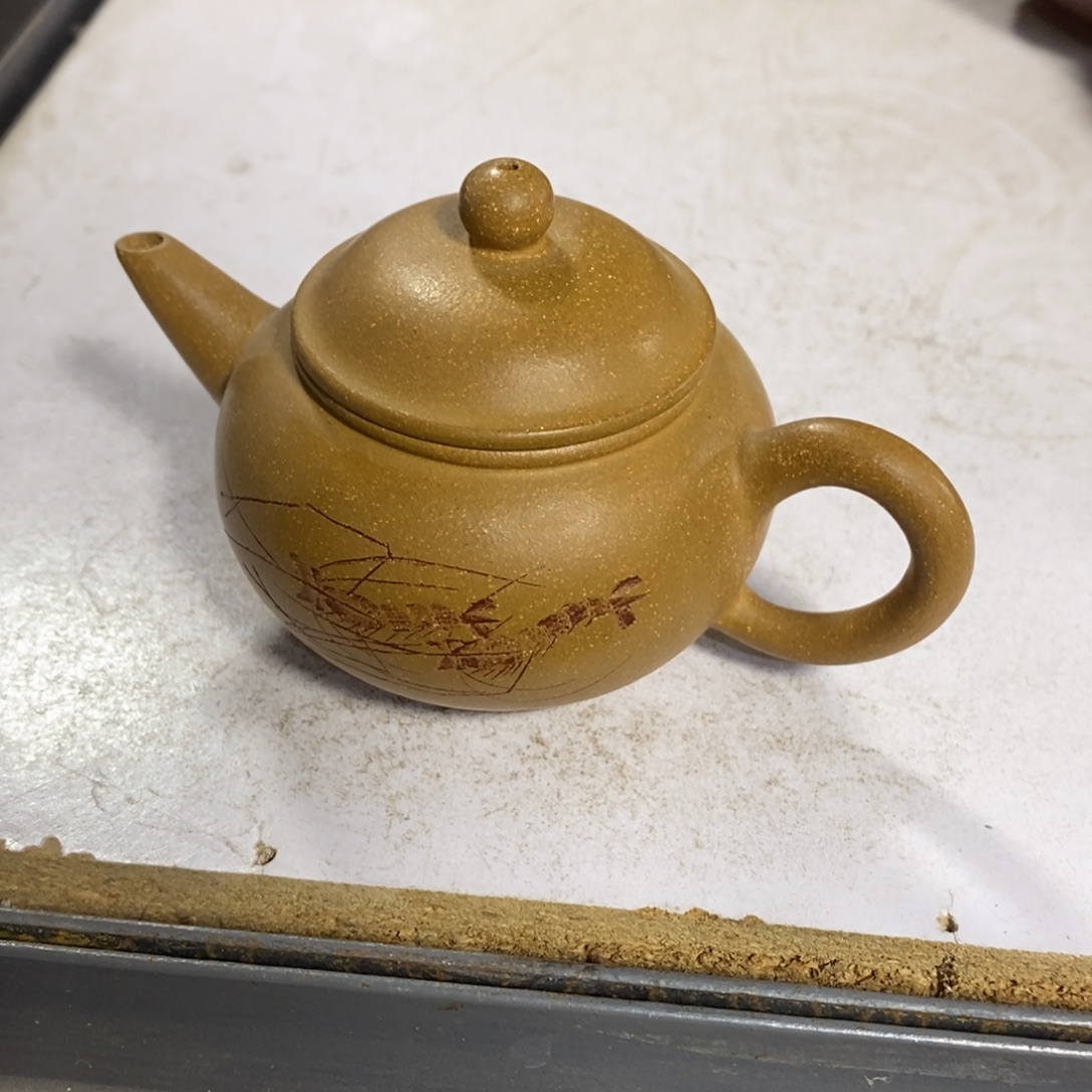 茶壶紫砂原矿手工216