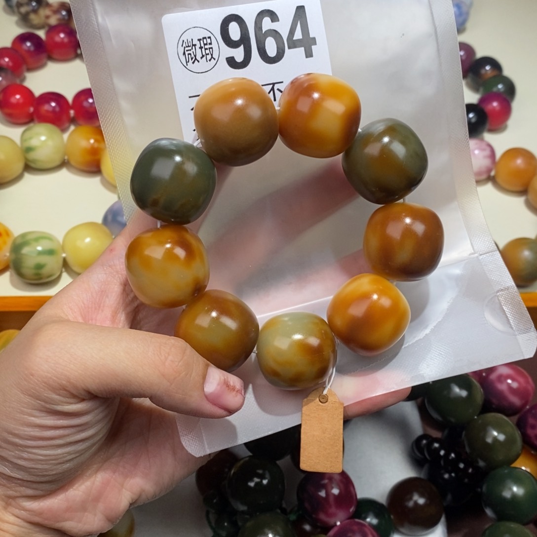 手串白玉菩提964瑕疵不退不换