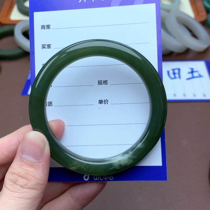 和田玉珠宝半成品未镶嵌59