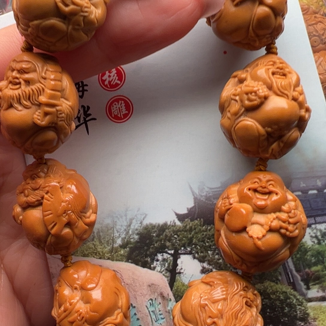 橄榄核手串/手链橄榄核