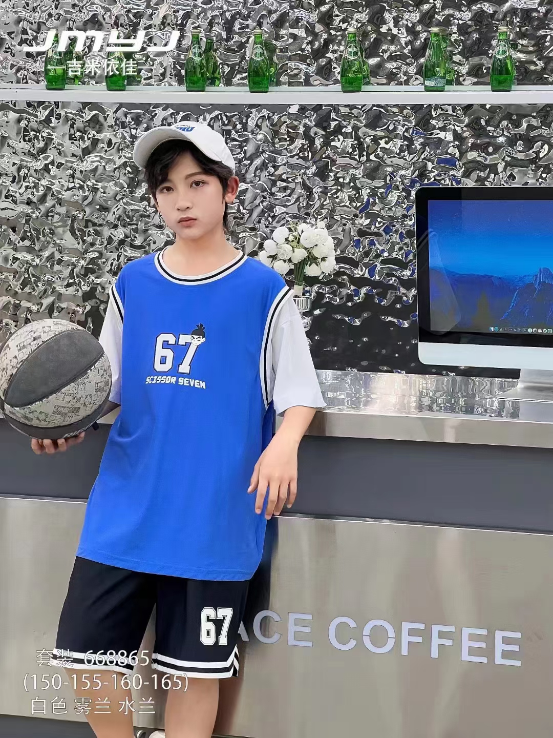 薄款青少年男速干衣套装常规套装卡通动漫男童休闲篮球服童装夏季