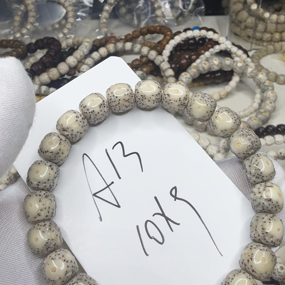 星月菩提吊坠浮图a12