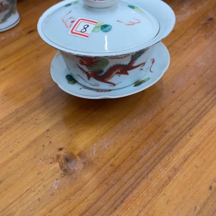 日用陶瓷制品商品