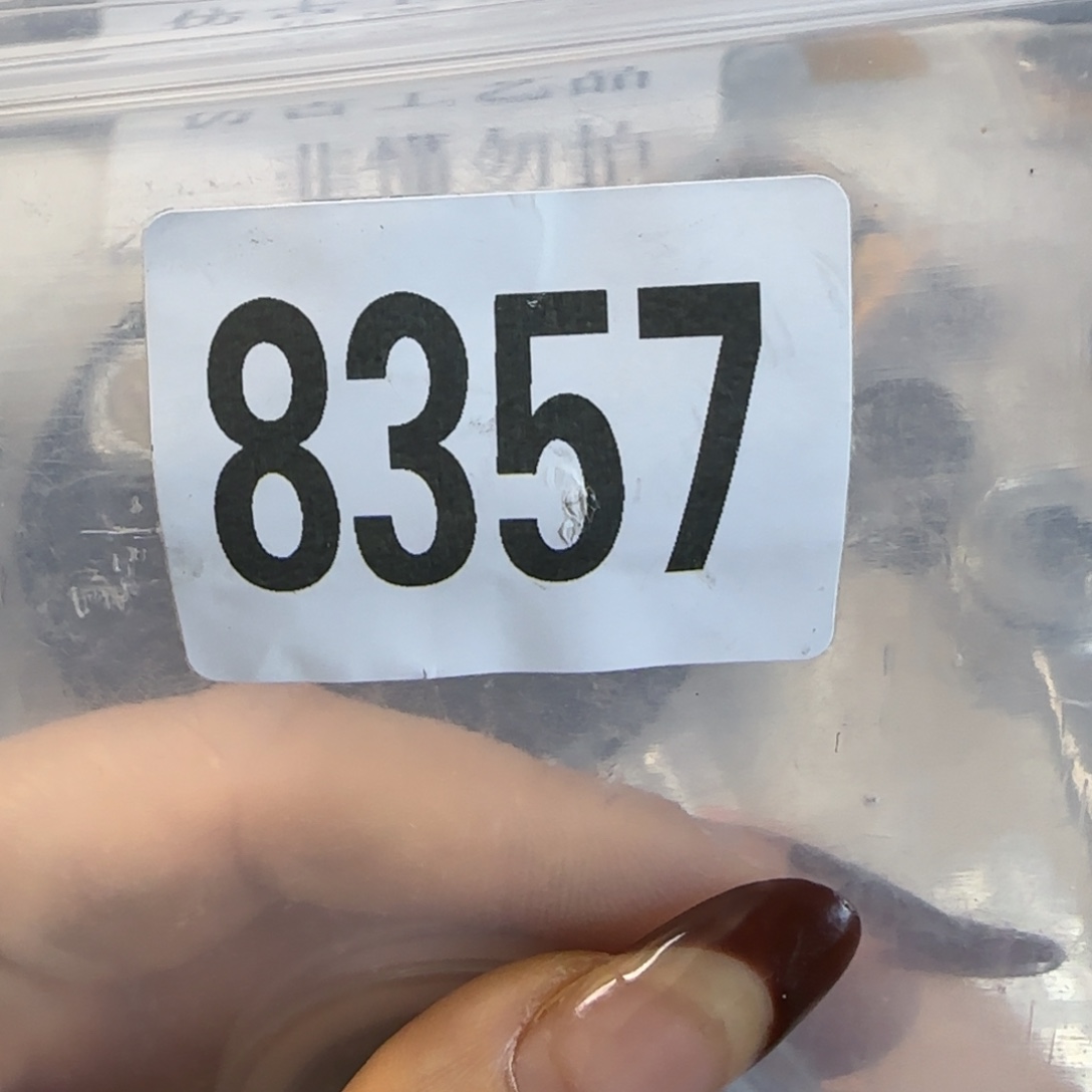 新号开播福利多多