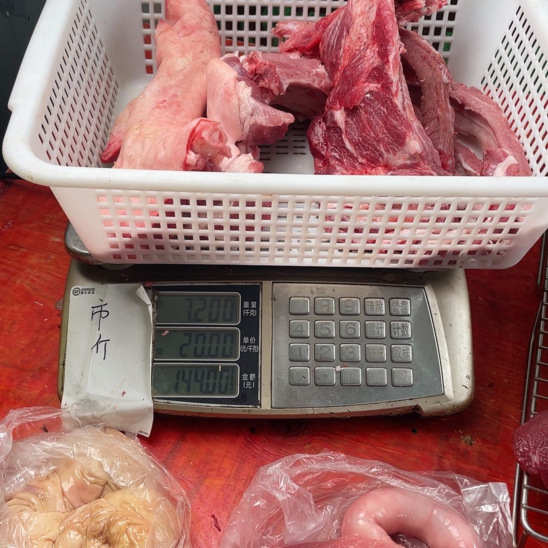 中国大陆30食用农产品上***木