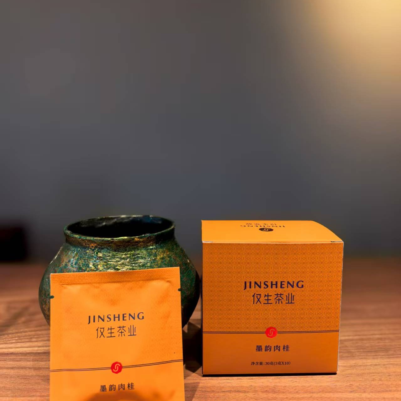 墨韵肉桂30克 武夷山岩茶(袋泡茶)