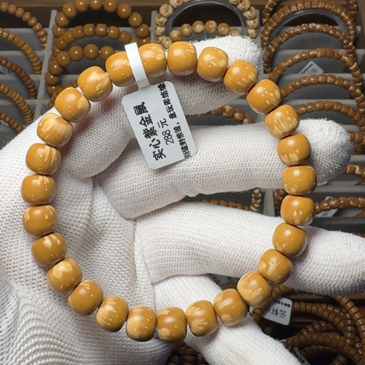 紫金鼠吊坠实心鼠火焰纹毒液9尺暴力归圆