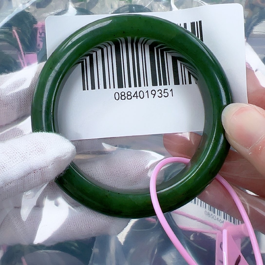 和田玉（碧玉）手镯未镶嵌58