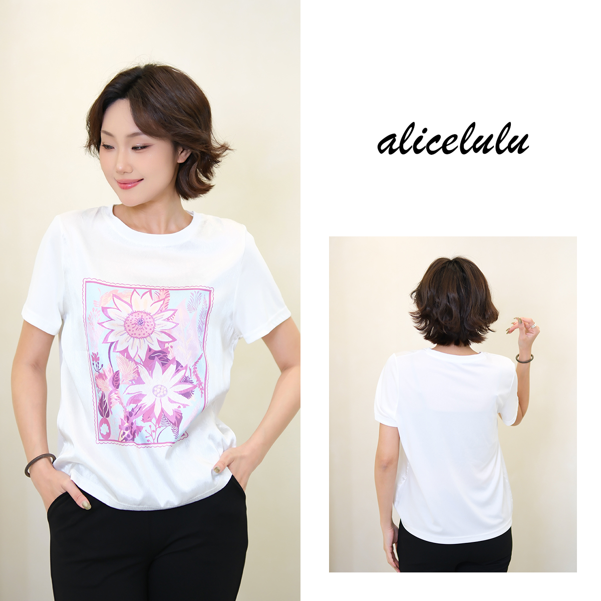 6[alicelulu]夏季百搭向日葵印花宽松白色正肩短袖T恤S2143006T