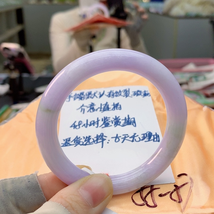 未镶嵌手镯翡翠翡翠手镯