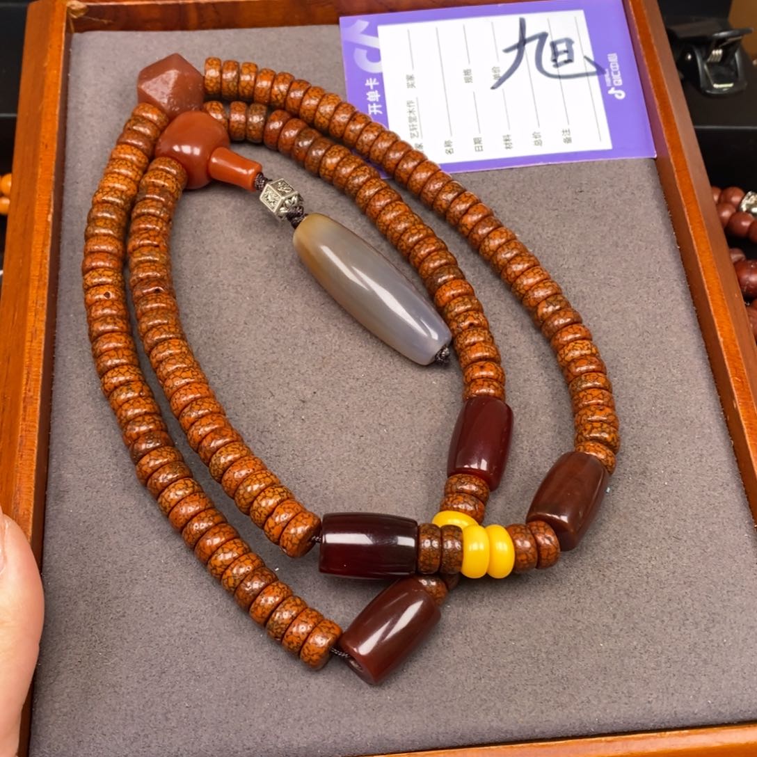 星月菩提吊坠@****哥星月