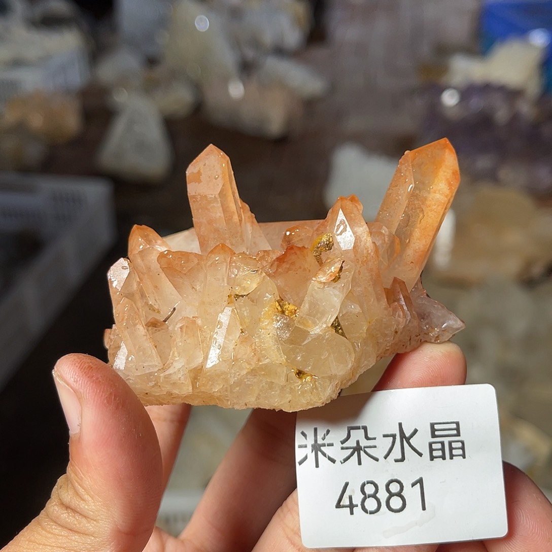 *****珠宝半成品未镶嵌水晶