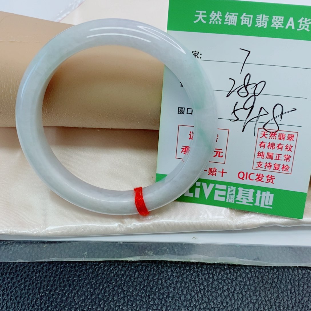 翡翠未镶嵌手镯天然翡翠7