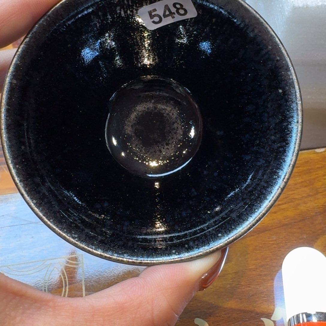 好***倍乐乐千盏茶器乐乐548微瑕