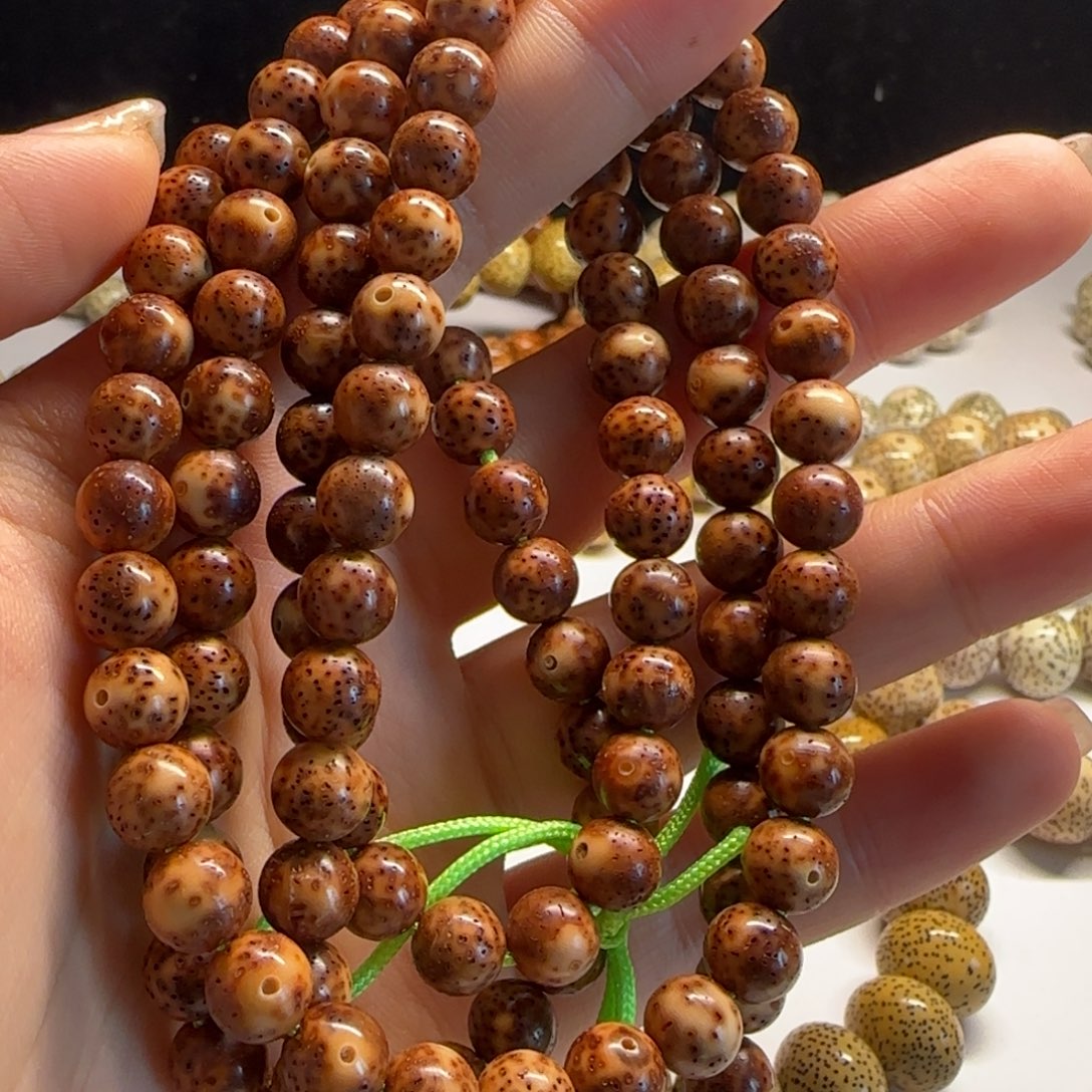 星月菩提吊坠默*0.8圆珠