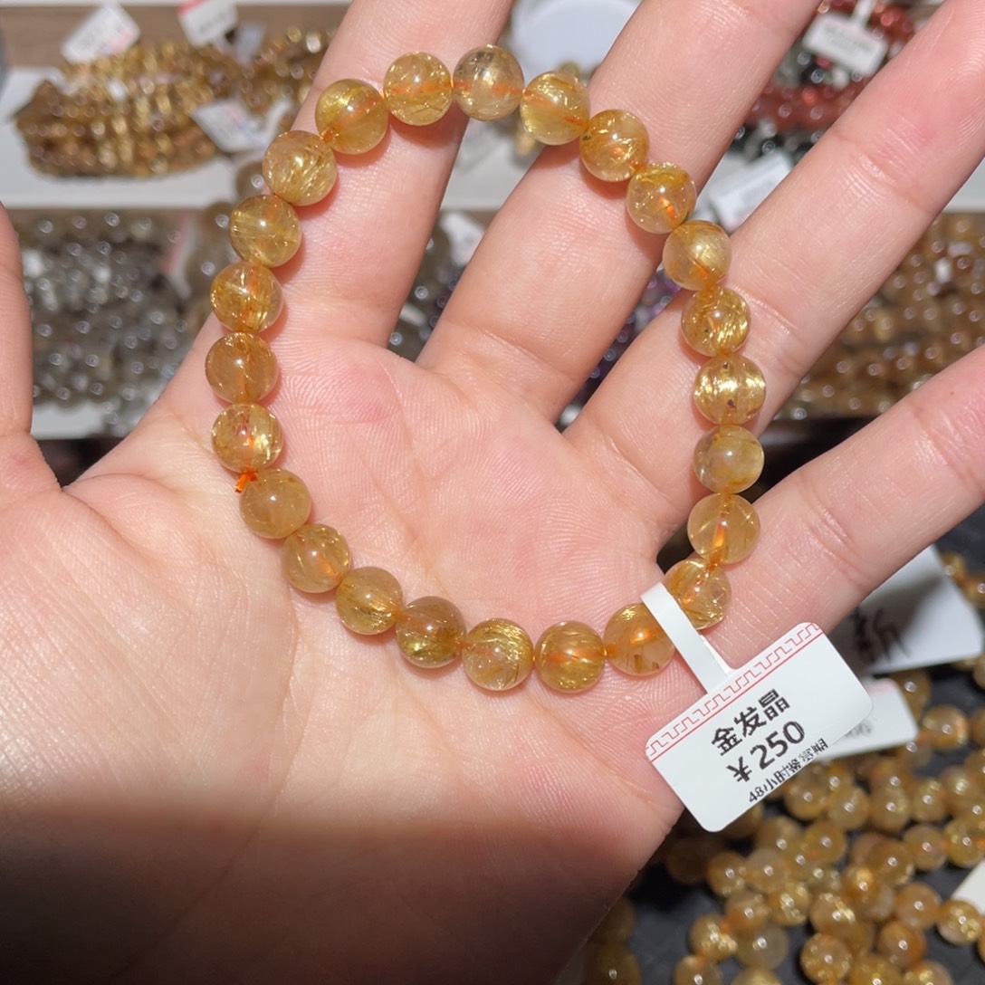 未镶嵌水晶手链手链