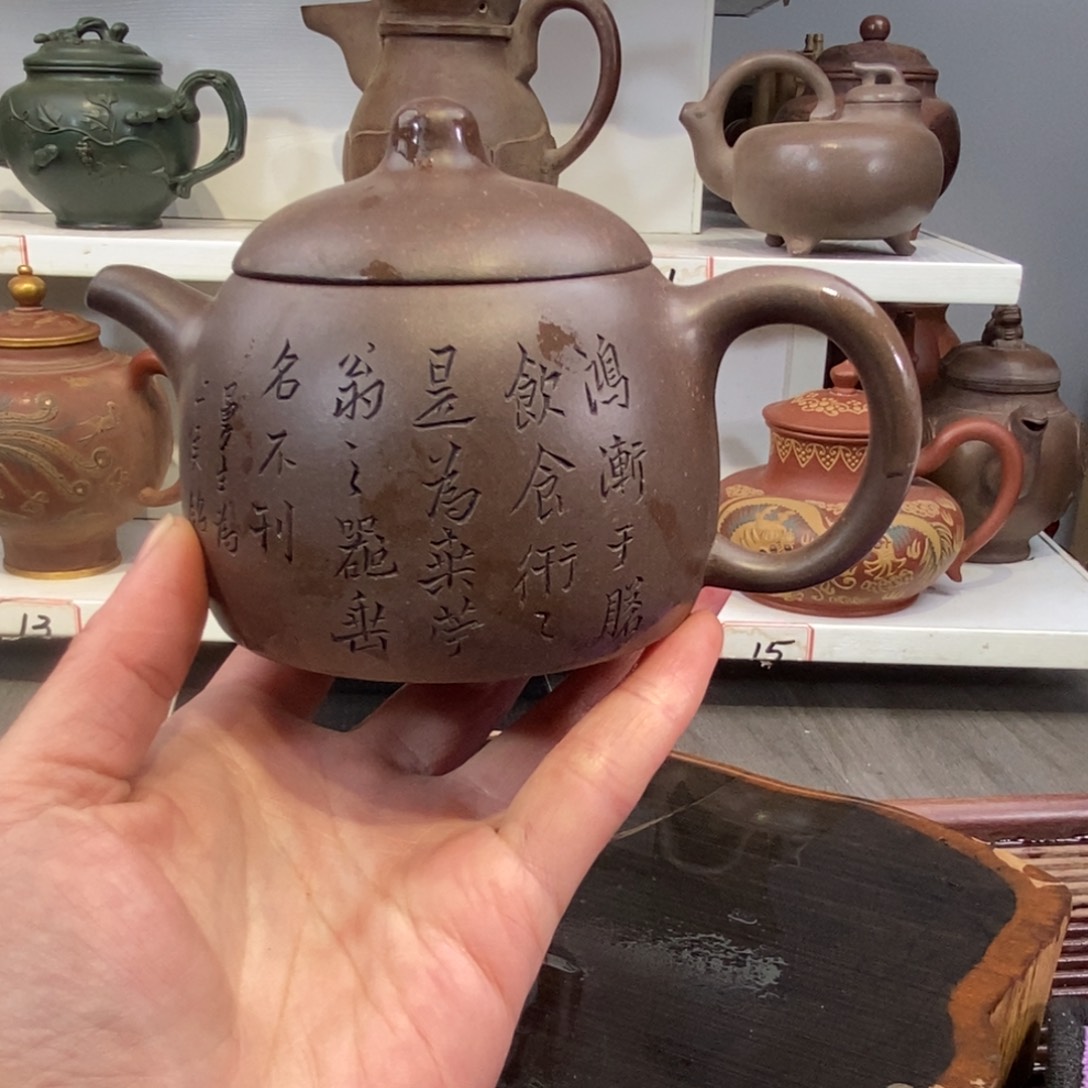 紫砂茶壶宜兴紫砂壶