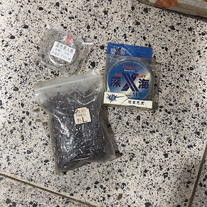 大***量别针➕成盘线2盘！！！