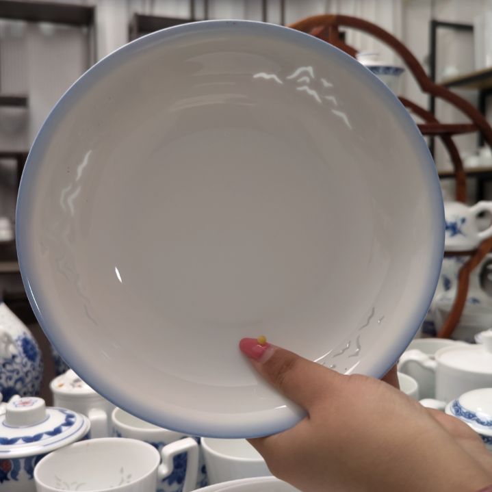 陶瓷天青8寸窝盘两只装