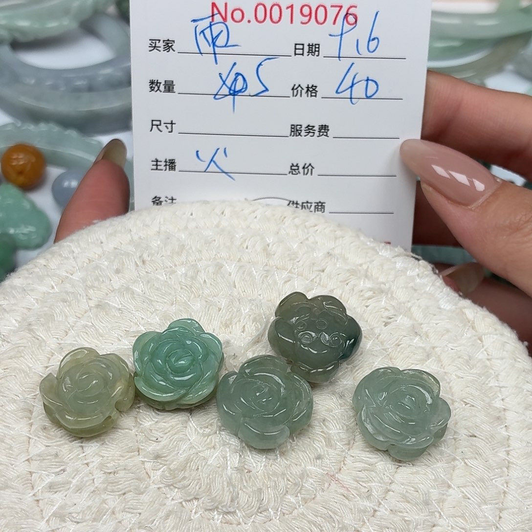 雨***薇颈饰未镶嵌翡翠4789