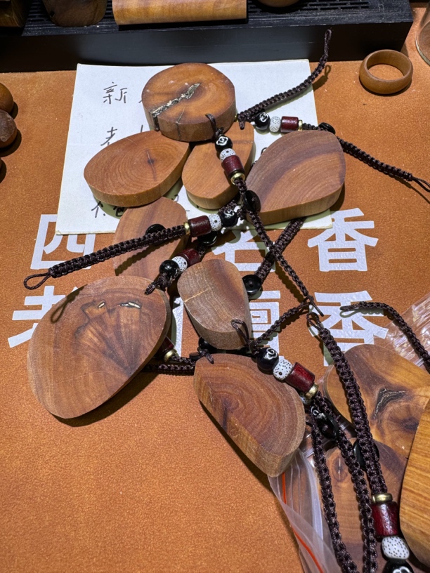 迈索尔老山檀香随行钥匙扣