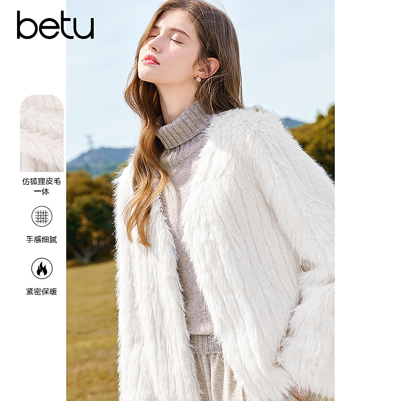 【达人甄选】Betu/百图冬季仿皮皮草2412T18