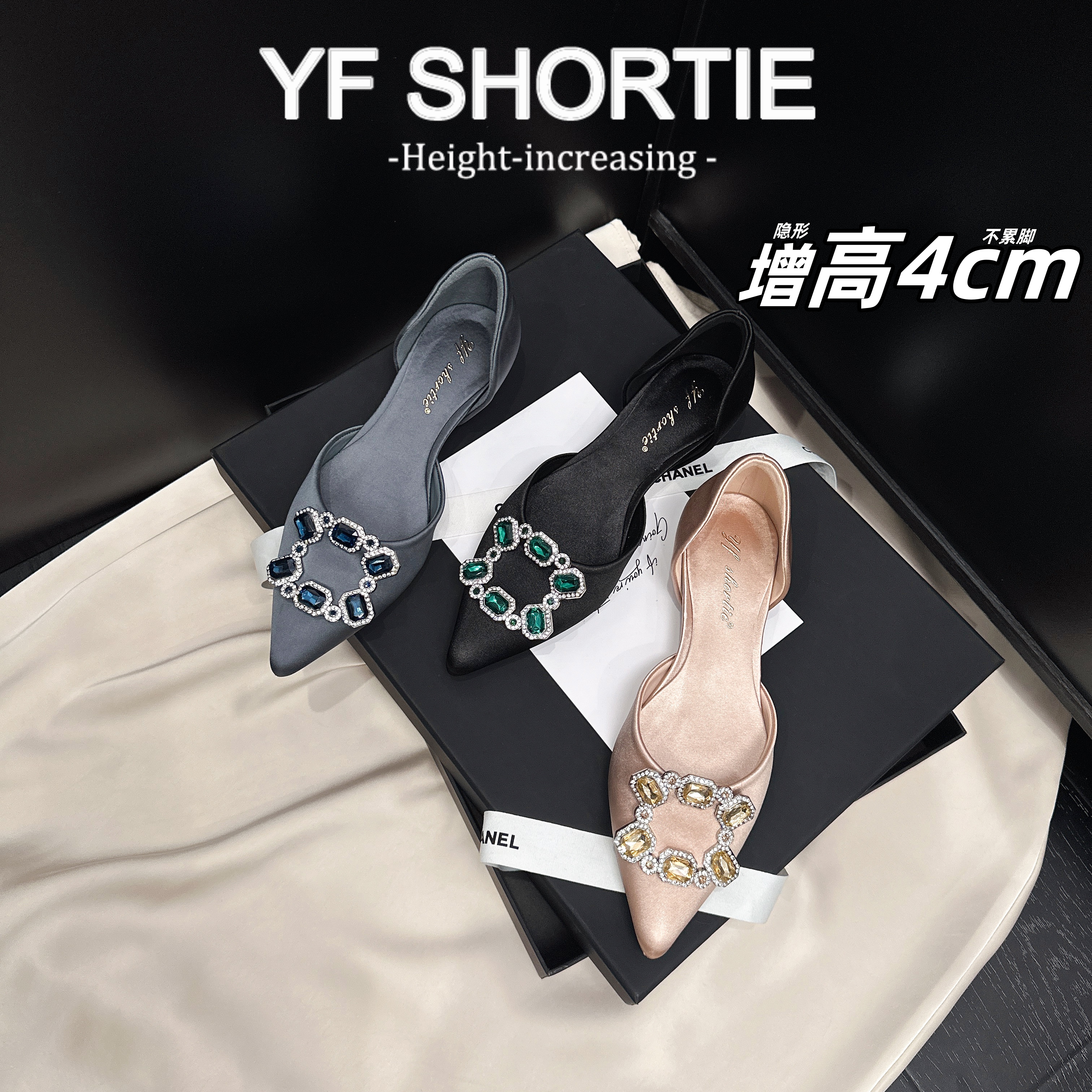 甜甜女孩·增高4CM水钻方扣尖头中空凉鞋女25新款法式缎面平底单鞋