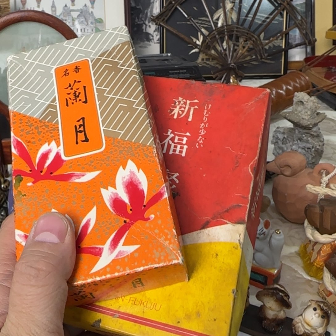 五***六瓷片茶室摆件茶室摆件