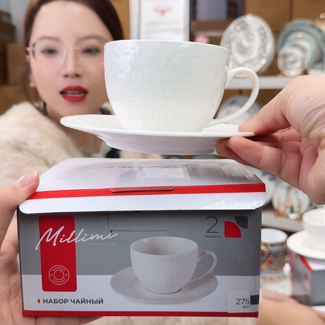 骨瓷骨瓷220ml咖啡杯碟2套（6件）