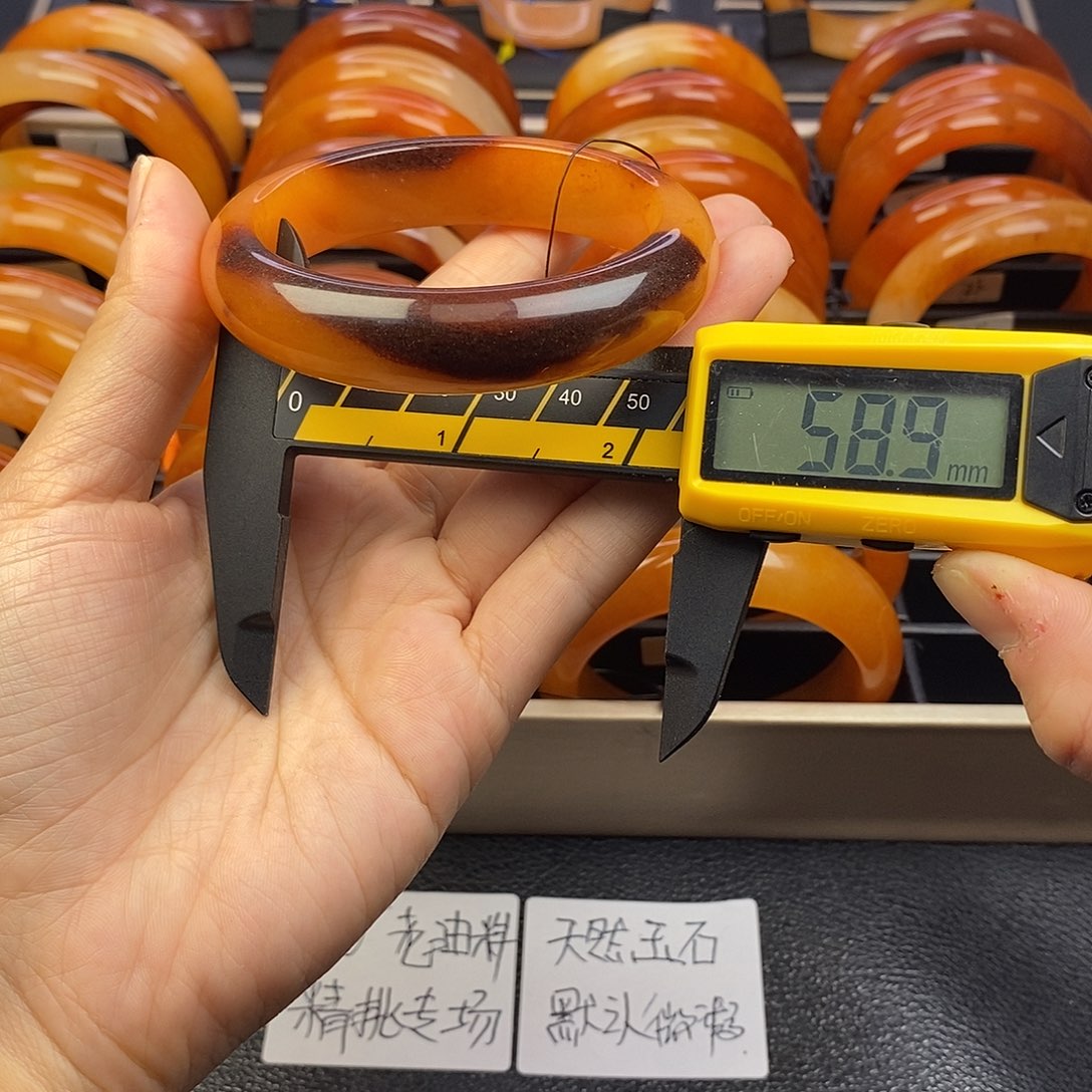 36号茄子山金沙老油料特色黑玫瑰