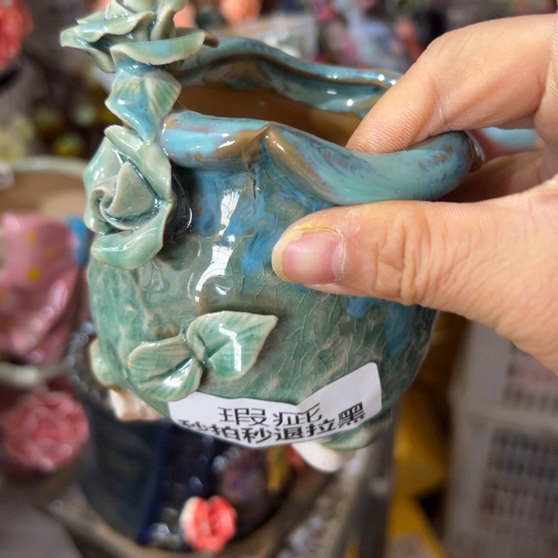 花盆，拍满20发货，退款拉黑