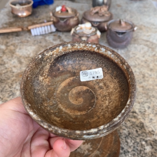 自产自销源头柴烧1785