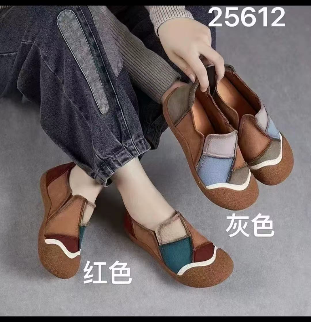 巨轻巨软23656透气妈妈鞋圆头舒适平底拼色女鞋单鞋防水台