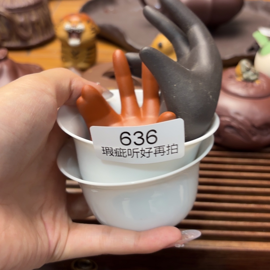 紫砂茶宠五号店专享