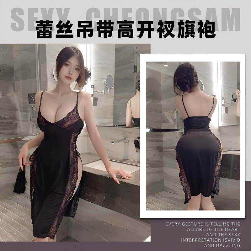 性感纯欲内衣旗袍诱惑开叉蕾丝吊带式长裙深V气质战袍睡裙qq密发