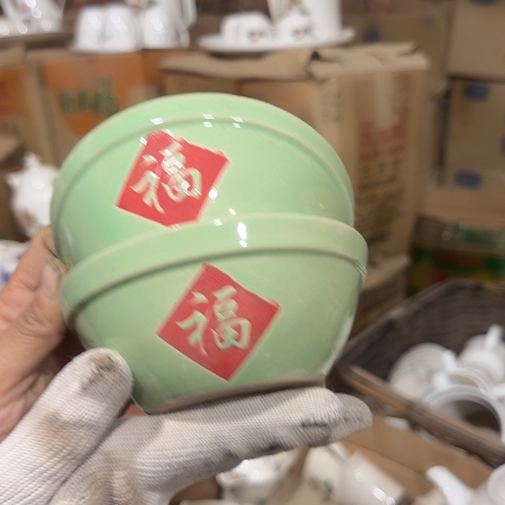 库存瓷片两个包邮都有缩釉